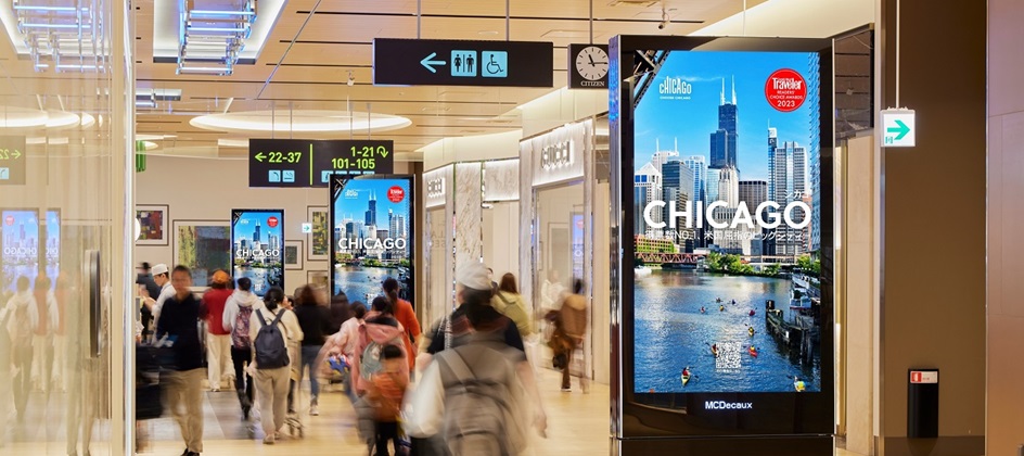 MCDecaux partners with VIOOH to offer premium programmatic DOOH inventory in Japan’s airports